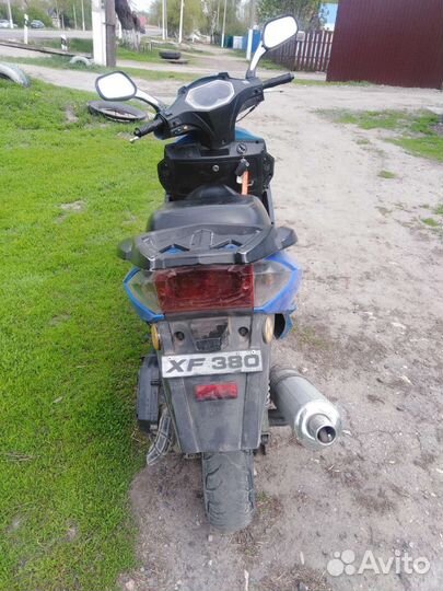 Скутер 150 кубов