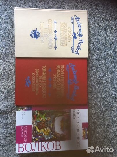 Детская художественная литература энциклопедии