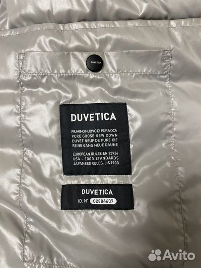 Пуховик мужской Duvetica XL