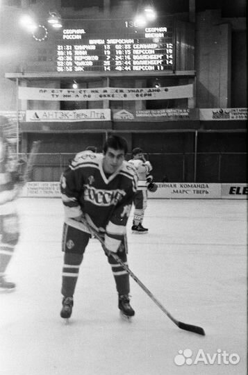 Свитер хоккейный игровой Сборная России № 13