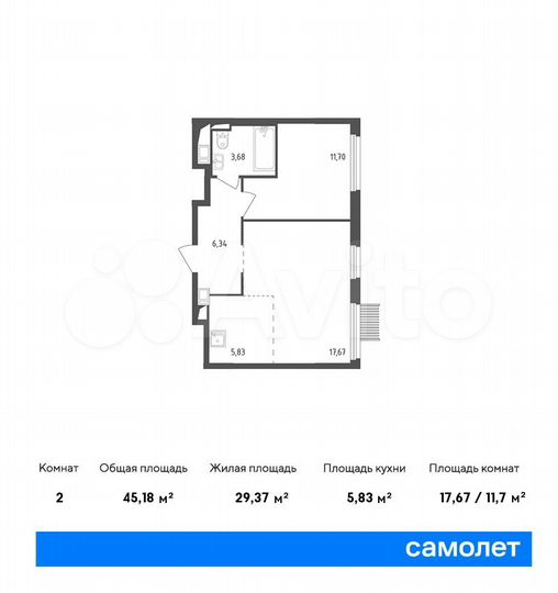 2-к. квартира, 45,4 м², 6/17 эт.