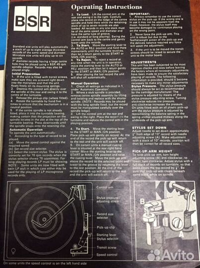 Редкий экземпляр Sanyo GXT 4620k