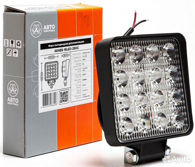 Вспышки фсо