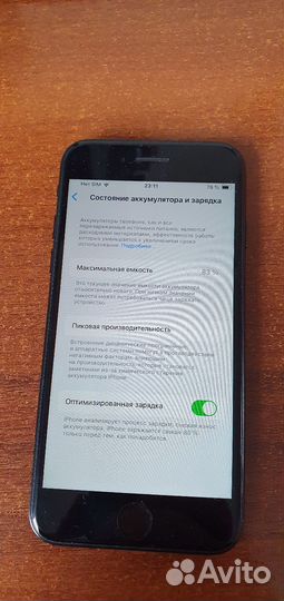 iPhone SE (2020), 128 ГБ