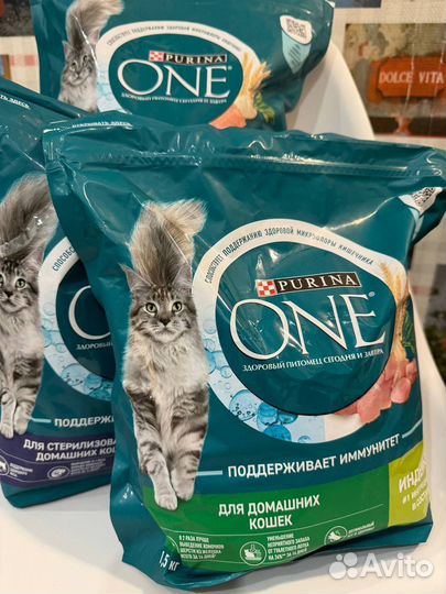 Корм для кошек Purina one и Perfect fit