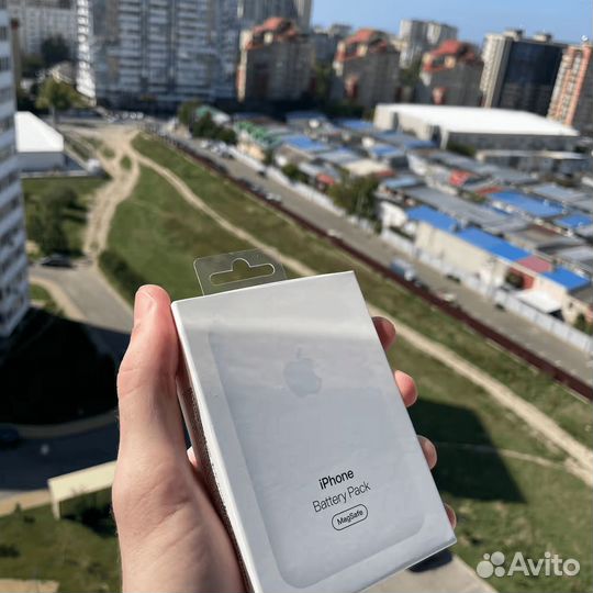 Внешний аккумулятор for iPhone 5000 mAh