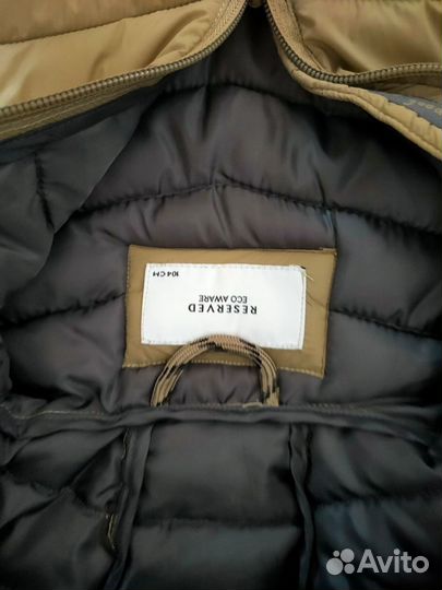 Куртка для мальчика