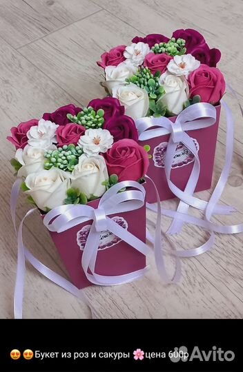 Букет роз из мыла