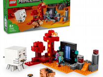 Lego Minecraft Засада на нижнем портале 21255