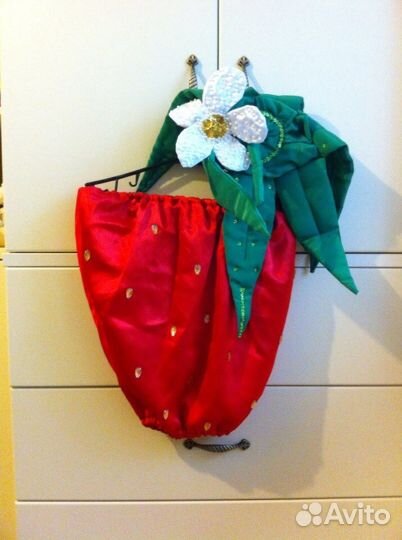 Карнавальный костюм 