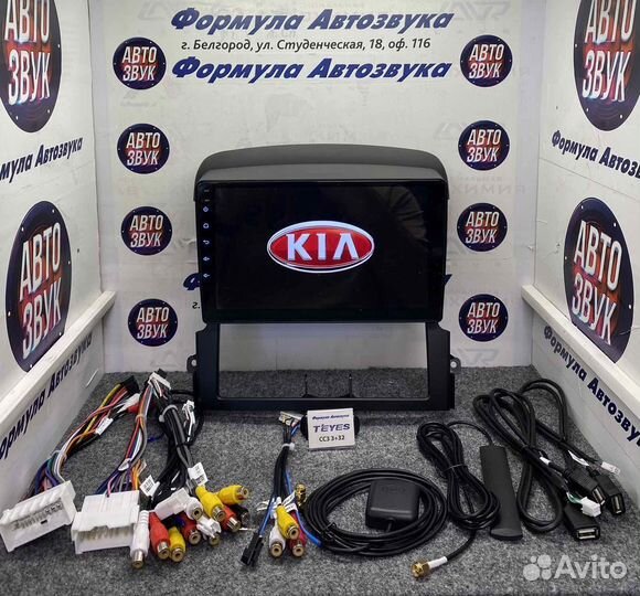 Штатная магнитола Sorento BL 2002-2011 CC3 3-32