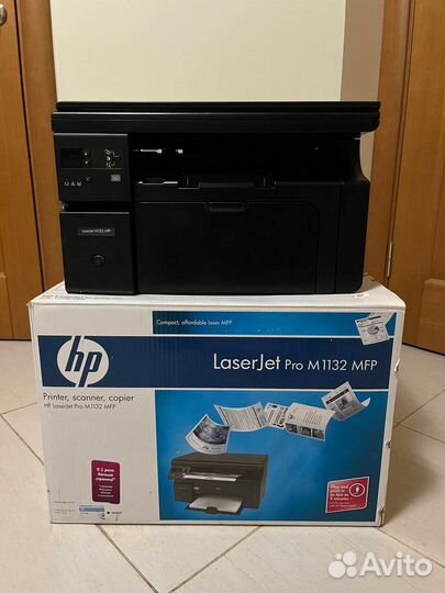 Мфу HP LaserJet Pro M1132 MFP