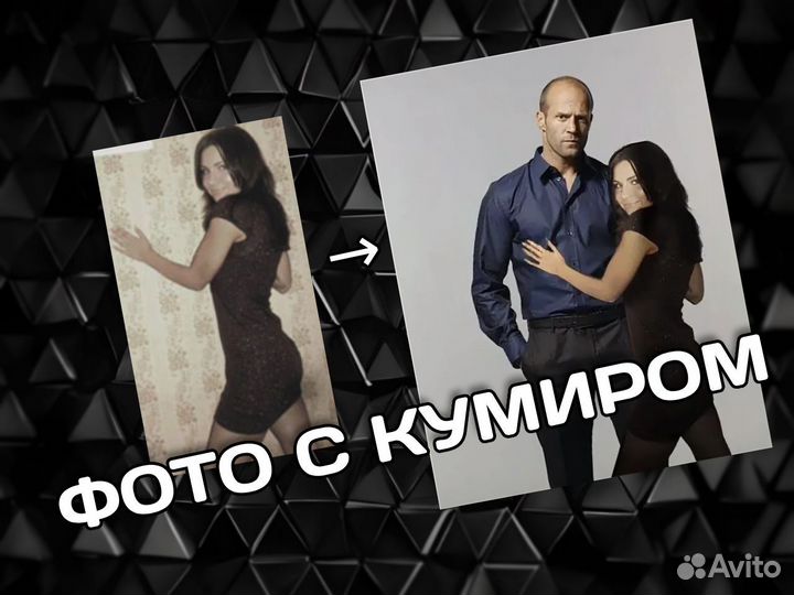 Фотошоп услуга, Реставрация фото, Любые работы