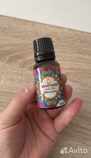 Эфирное масло для бани