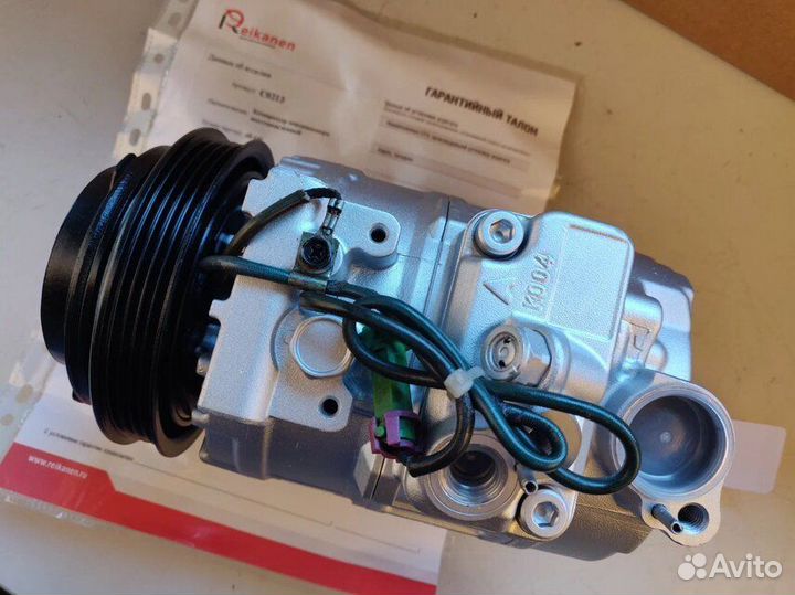 Компрессор кондиционера Audi A4/A6/А8 2,5TDI 97-05