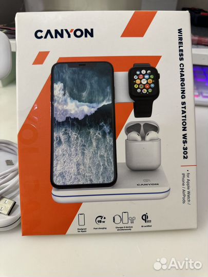 Беспроводная зарядка станция