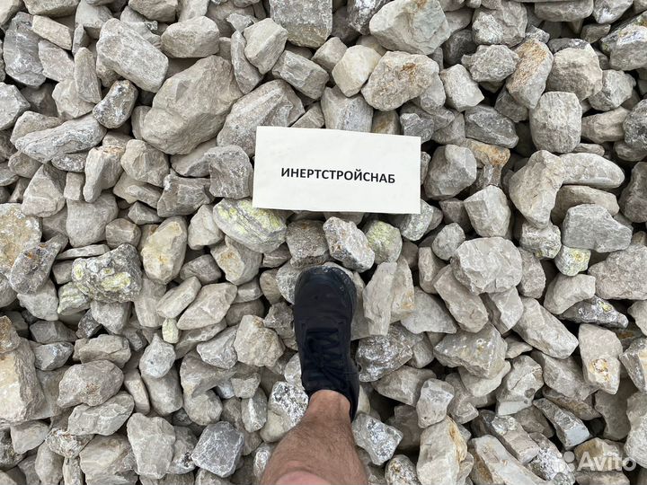 Щебень фракции 80*150