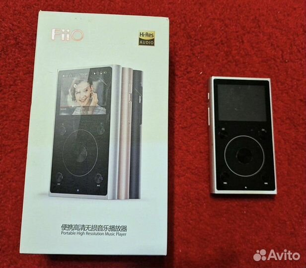 Fiio x1 ii