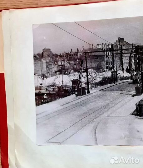Фотоальбом старый Кенигсберг 1945 год