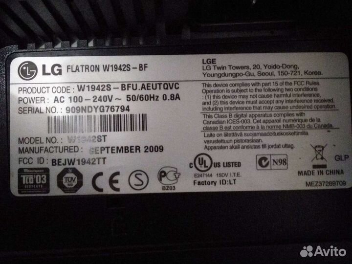 Монитор LG 19