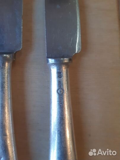 Винтажные столовые приборы