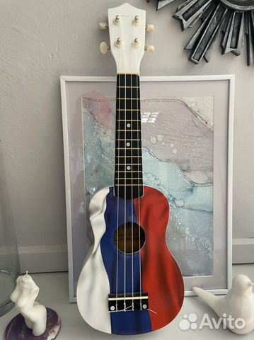 Укулеле триколор, отличный подарок