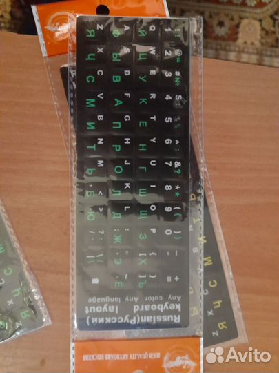 Русские буквы для клавиатуры ноутбука(наклейки)