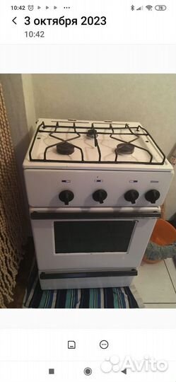 Газовая плита бу