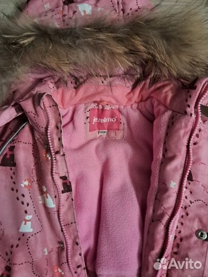 Зимний комбинезон 98