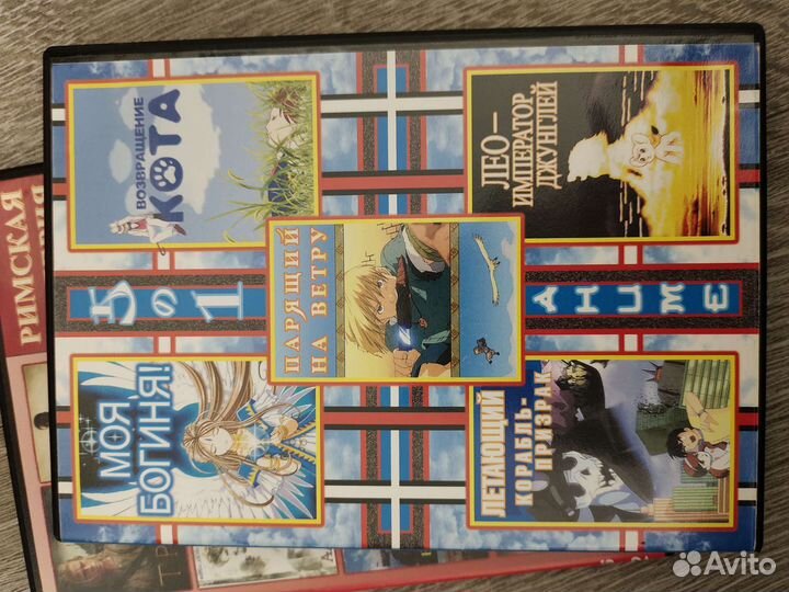 Мультфильмы на dvd двд диск мультики детям