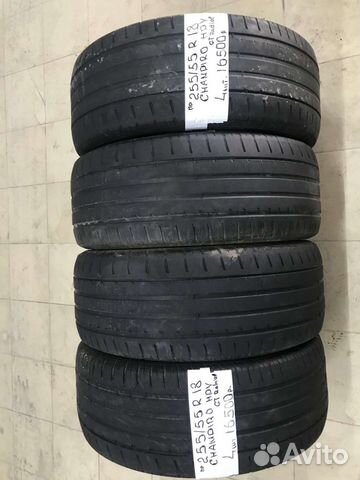 GT Radial Champiro HPY 255/55 R18