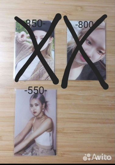 Карты blackpink: the album/born pink