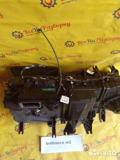 Печка Brilliance M2 1.8/136Л.С 2008