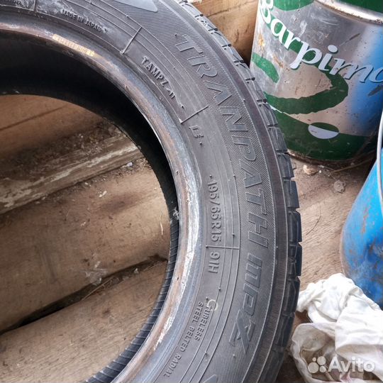 Toyo Tranpath MPZ 195/65 R15