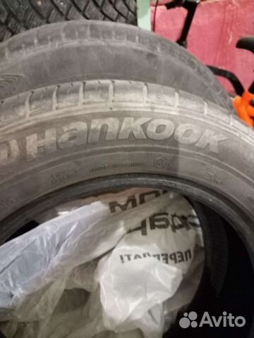 Kumho 722 185/65 R15