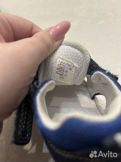 Сандали для мальчика