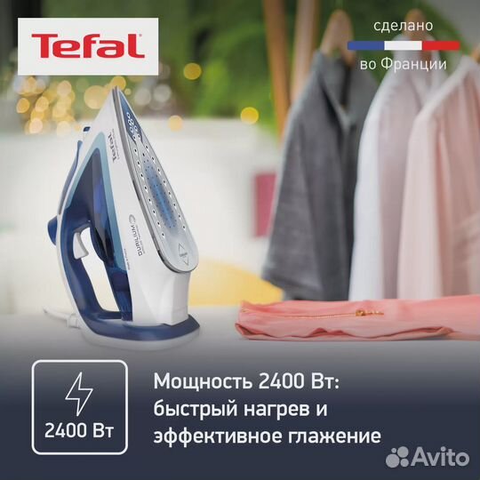 Утюг Tefal Easygliss Plus 2 FV5715E0