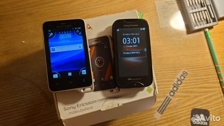 Sony Ericsson Xperia active, 1 ГБ
