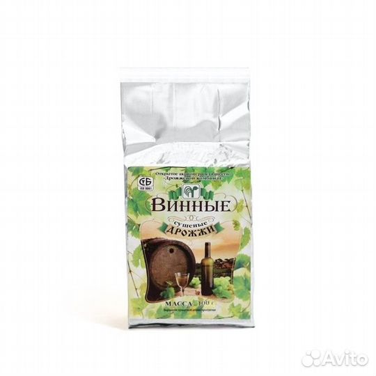 Винные дрожжи 100гр. Белоруссия