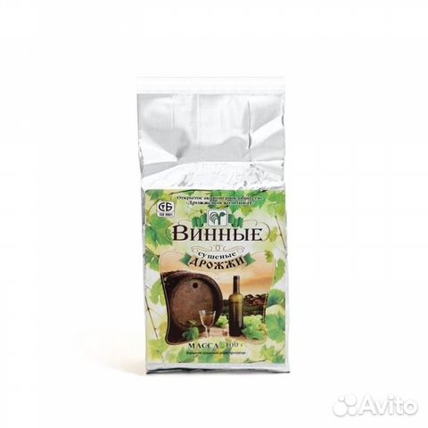 Винные дрожжи 100гр. Белоруссия