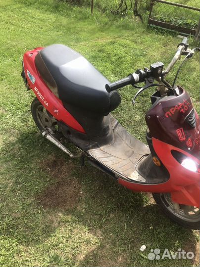 Скутер 50 кубов