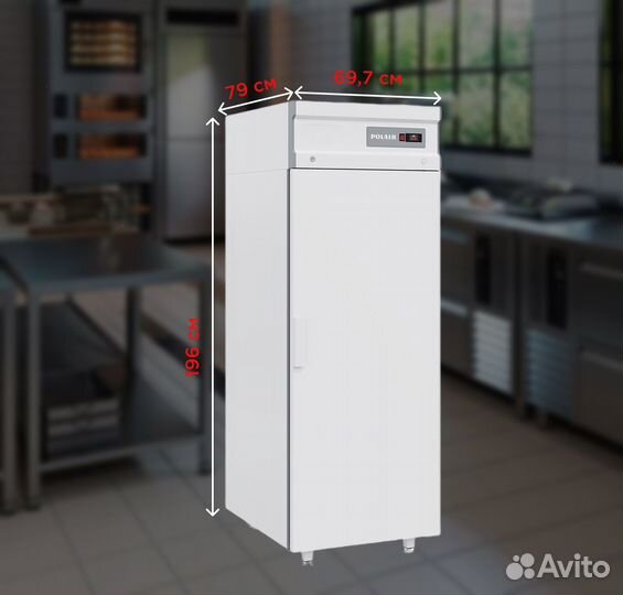 Шкаф холодильный polair CM107-S новый