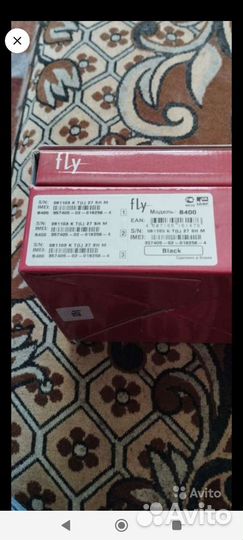 Fly b400