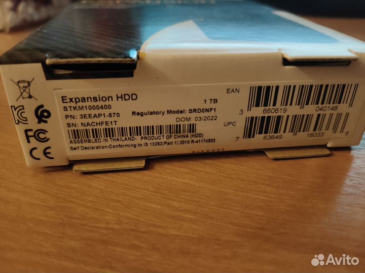 Внешний жесткий диск seagate Expansion Portable