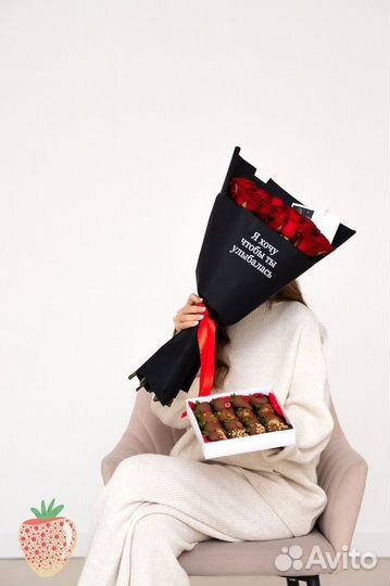 Съедобные букеты, клубника в шоколаде