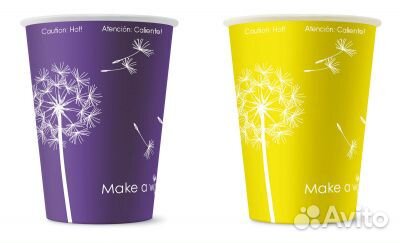 Стакан бумажный 300 мл