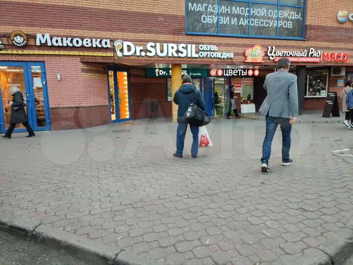 Торговая площадь, 9 м²