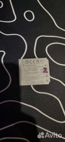 Аккумулятор Canon ixus 65