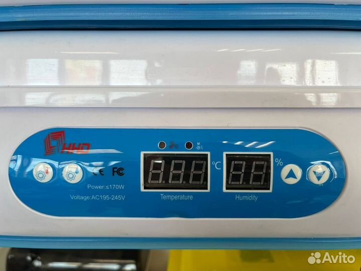 Инкубатор автоматический 120 яиц