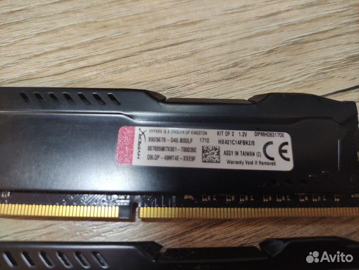 Оперативная память ddr4 8gb